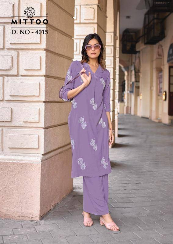 Mittoo albella vol 3 coord set Kurti wholesale prices